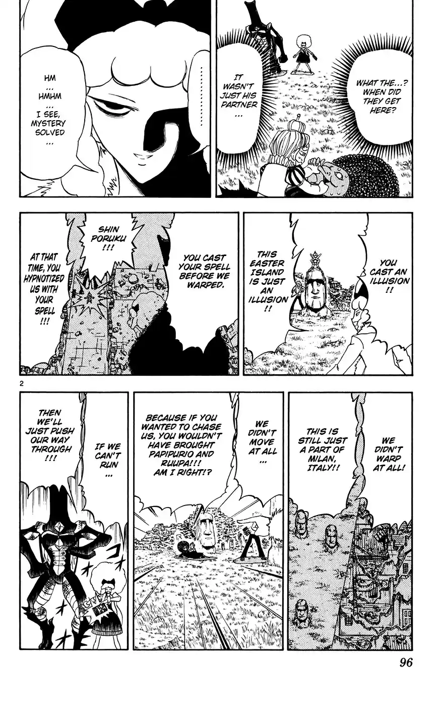 Konjiki no Gash!! Vol. 31 Ch. 299 Even Though You're Strong