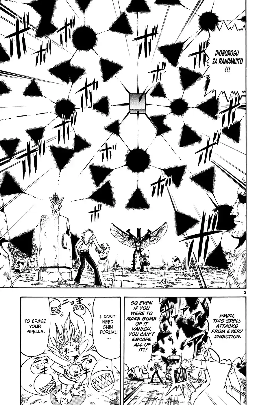 Konjiki no Gash!! Vol. 31 Ch. 299 Even Though You're Strong