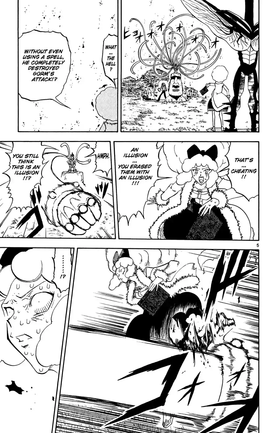 Konjiki no Gash!! Vol. 31 Ch. 299 Even Though You're Strong