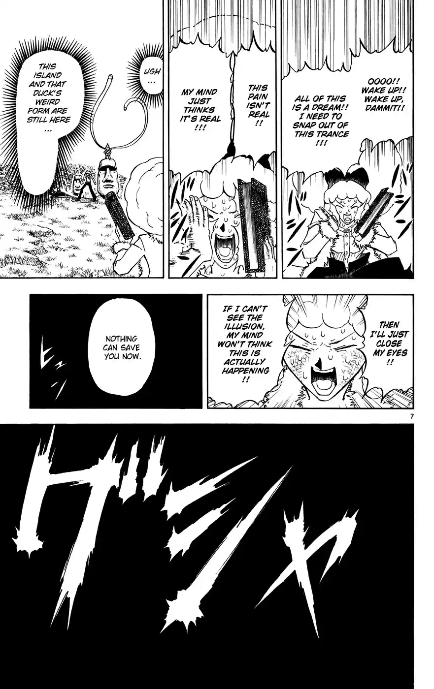 Konjiki no Gash!! Vol. 31 Ch. 299 Even Though You're Strong