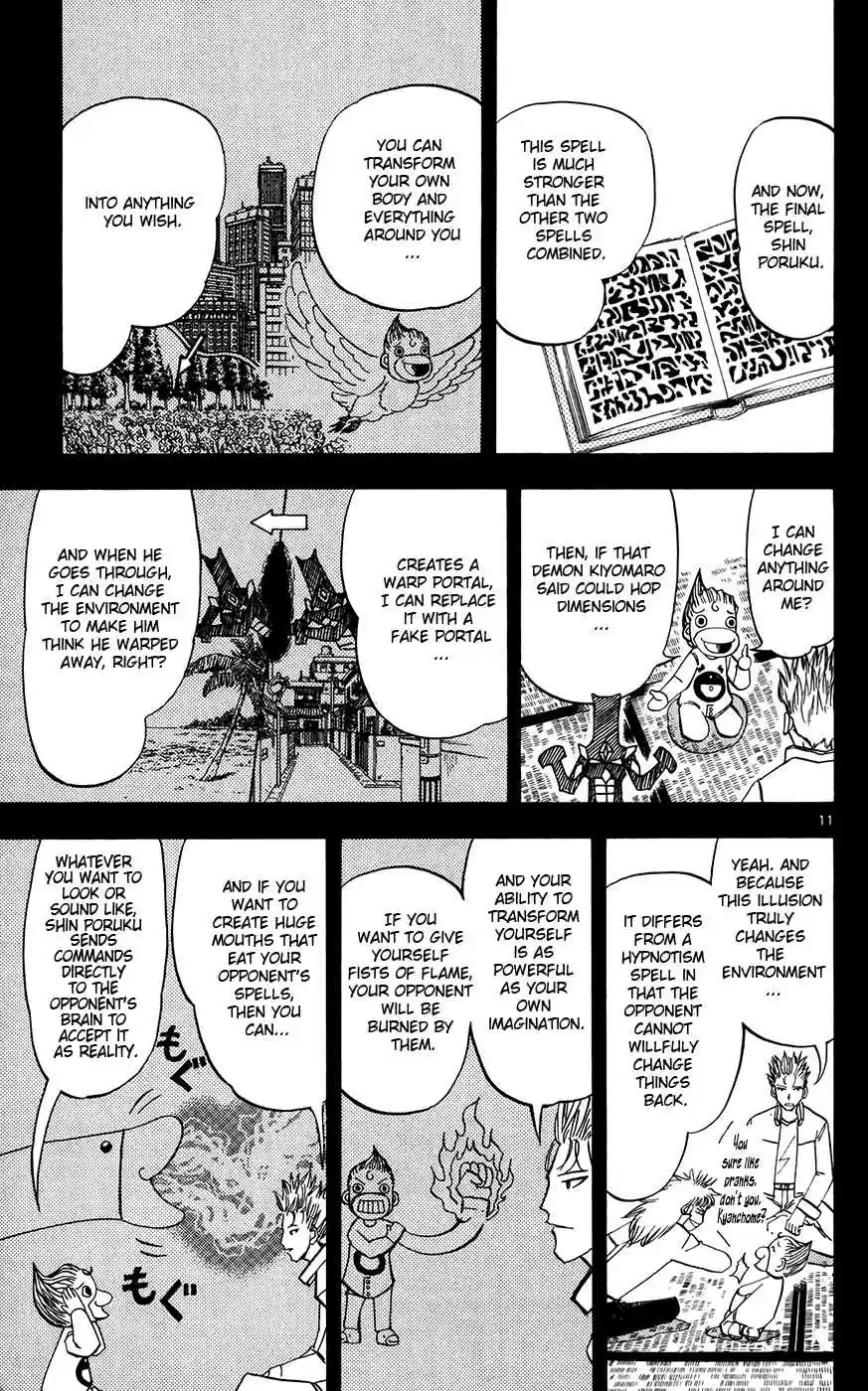 Konjiki no Gash!! Vol. 31 Ch. 299 Even Though You're Strong