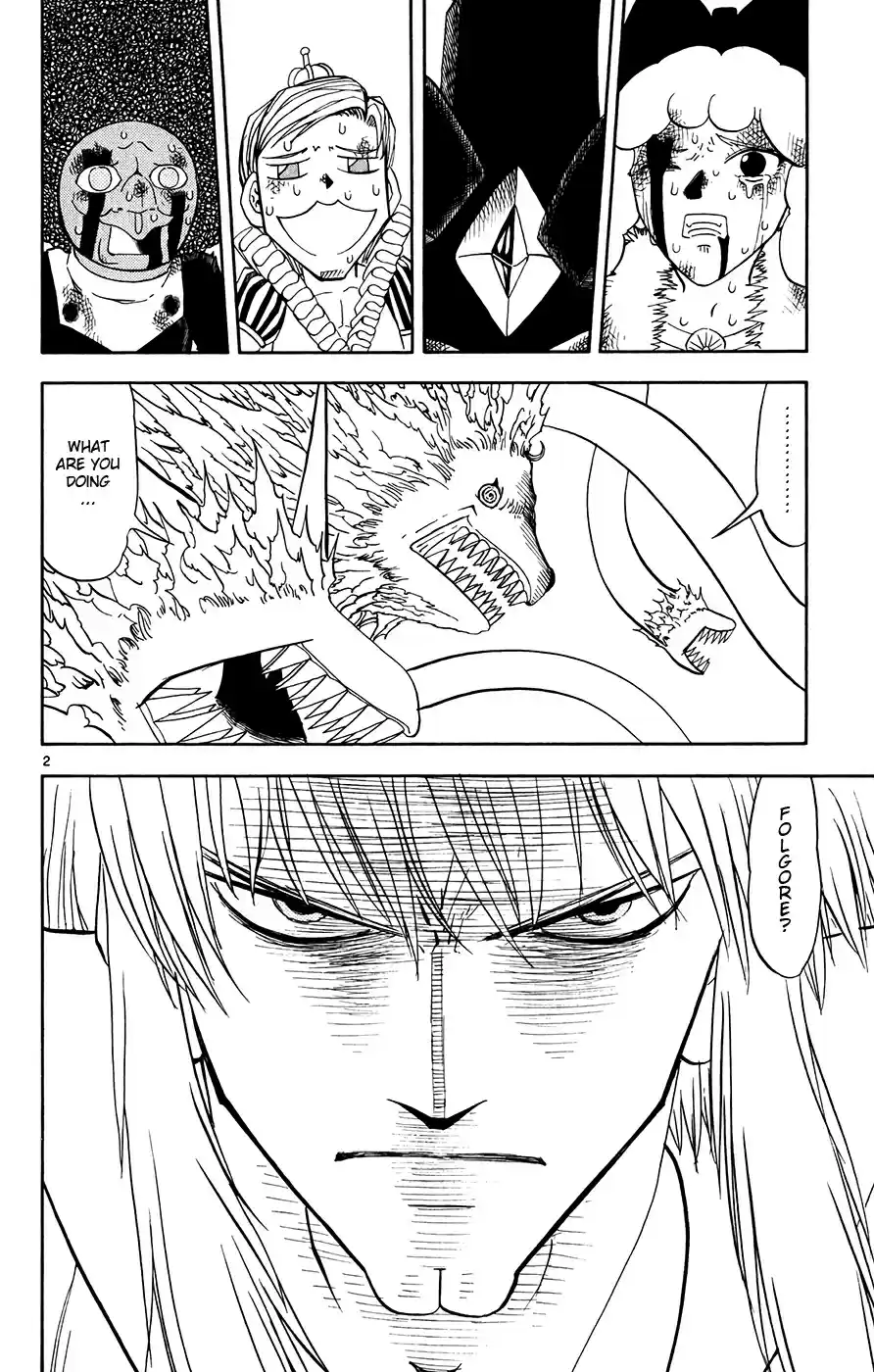 Konjiki no Gash!! Vol. 31 Ch. 300 The Lion And The Hippo