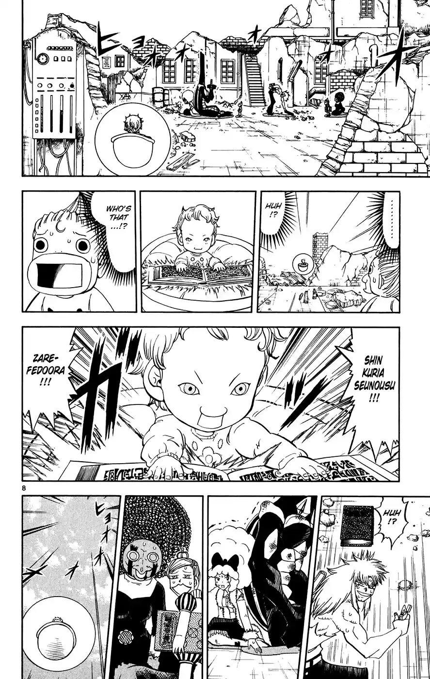 Konjiki no Gash!! Vol. 31 Ch. 301 Geez, These Tears...