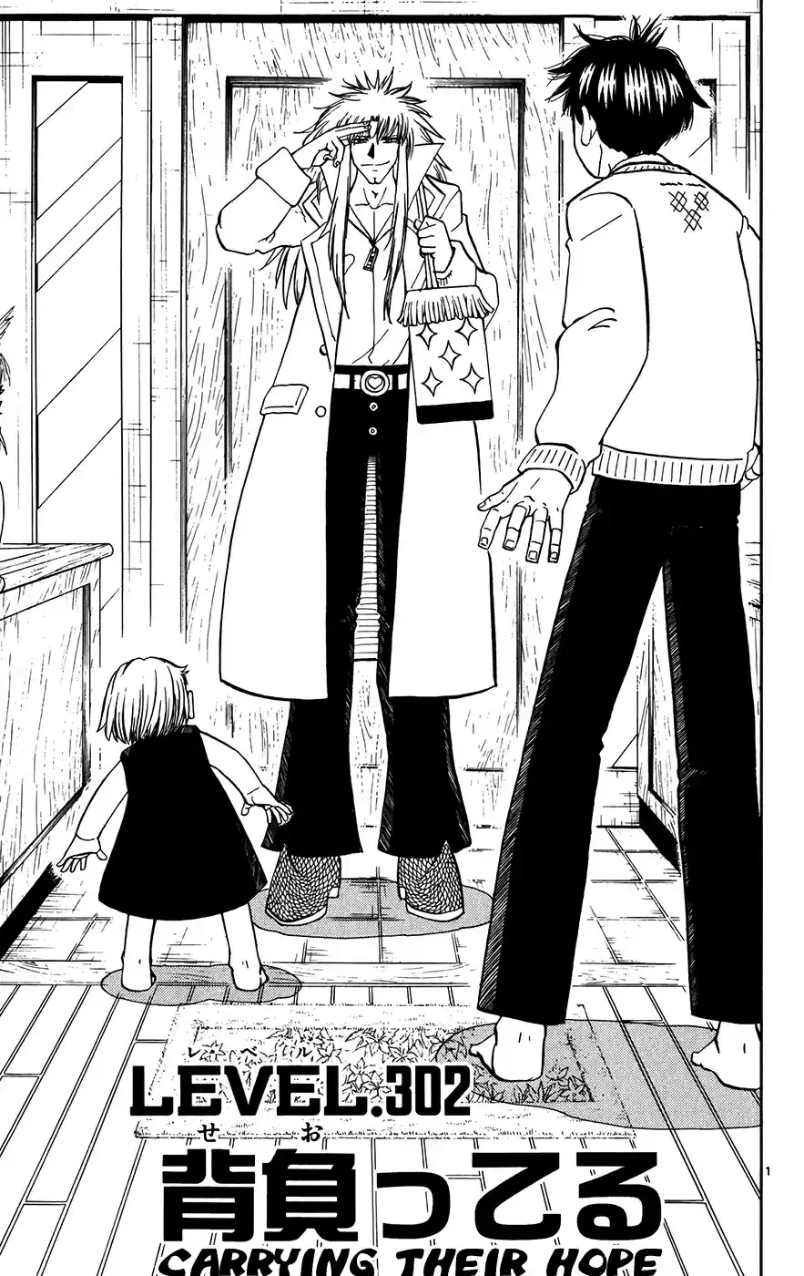 Konjiki no Gash!! Vol. 31 Ch. 302 Carrying Their Hope