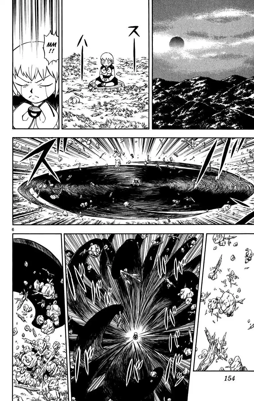 Konjiki no Gash!! Vol. 31 Ch. 302 Carrying Their Hope