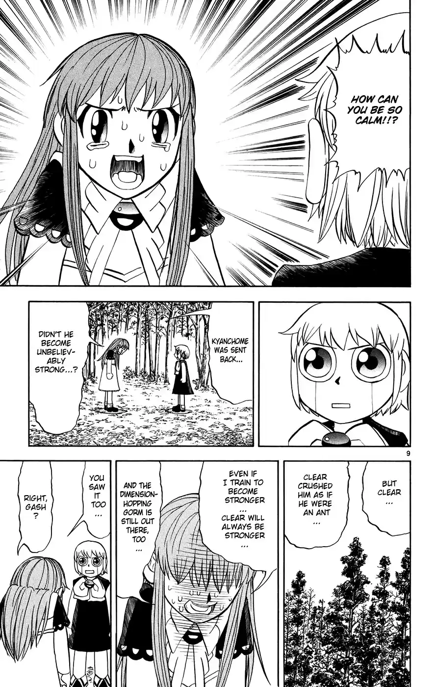 Konjiki no Gash!! Vol. 31 Ch. 302 Carrying Their Hope