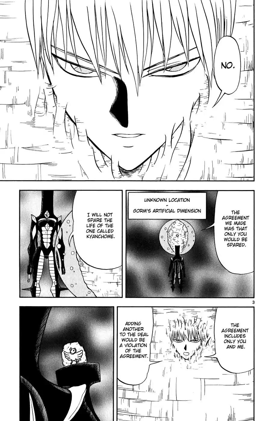 Konjiki no Gash!! Vol. 31 Ch. 303 Gorm's Friend