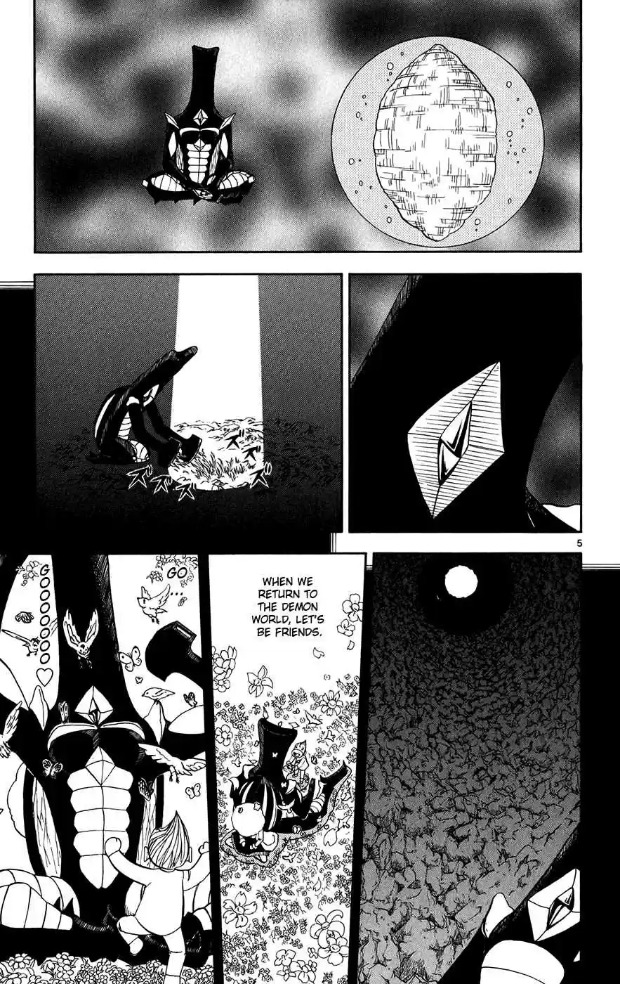 Konjiki no Gash!! Vol. 31 Ch. 303 Gorm's Friend