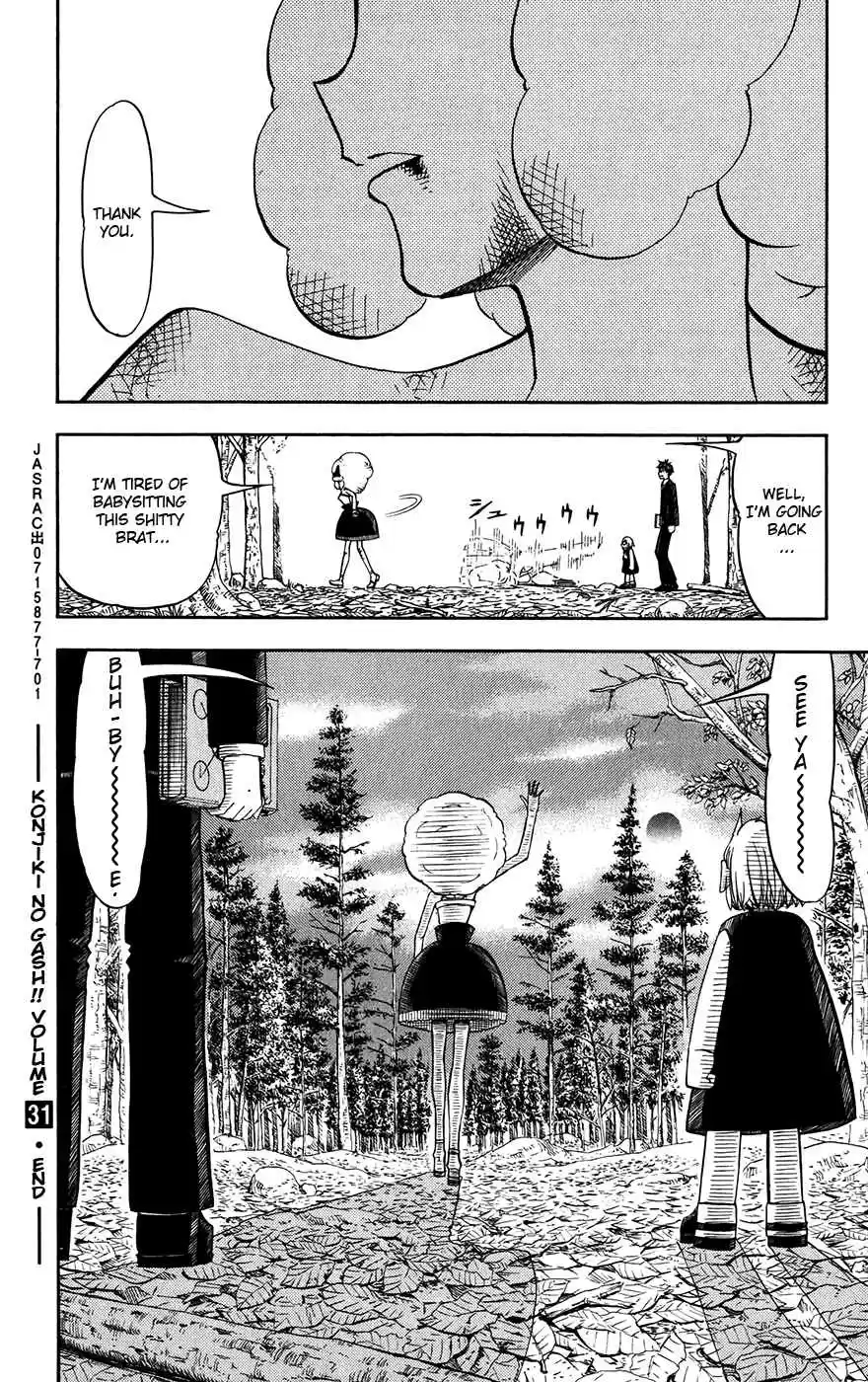 Konjiki no Gash!! Vol. 31 Ch. 303 Gorm's Friend