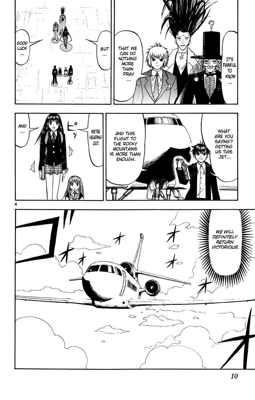 Konjiki no Gash!! Vol. 32 Ch. 304 The Departure