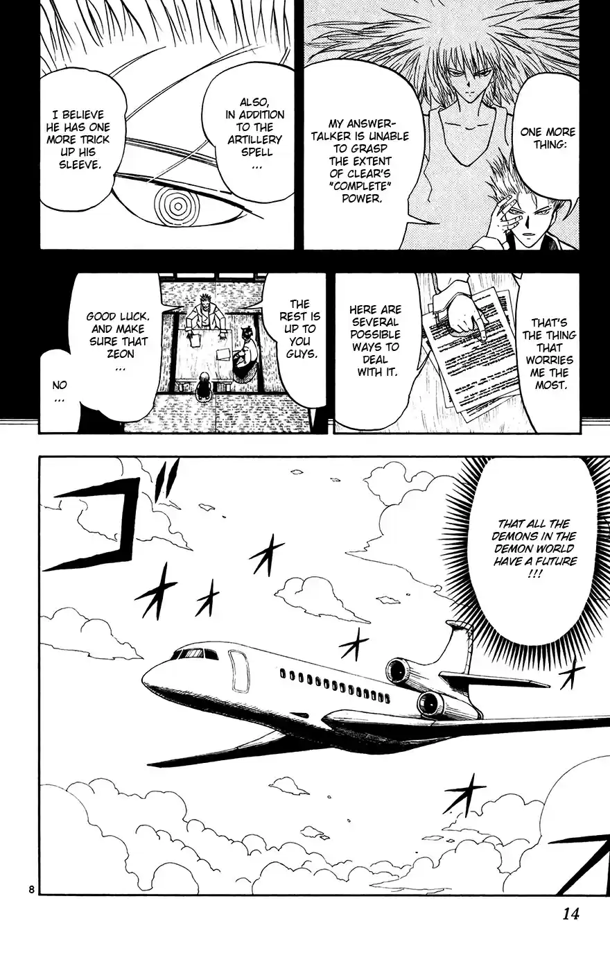 Konjiki no Gash!! Vol. 32 Ch. 304 The Departure