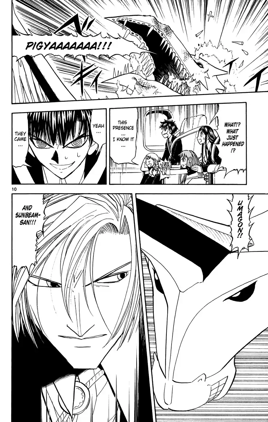 Konjiki no Gash!! Vol. 32 Ch. 305 Reliable Friends