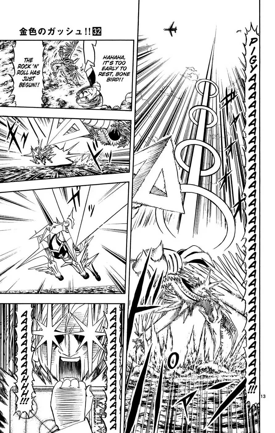 Konjiki no Gash!! Vol. 32 Ch. 305 Reliable Friends