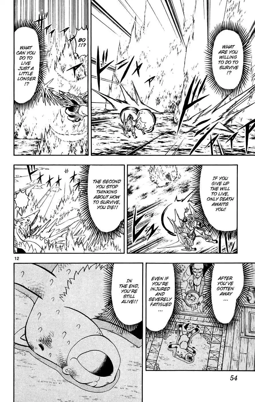 Konjiki no Gash!! Vol. 32 Ch. 306 The Results Of Our Training