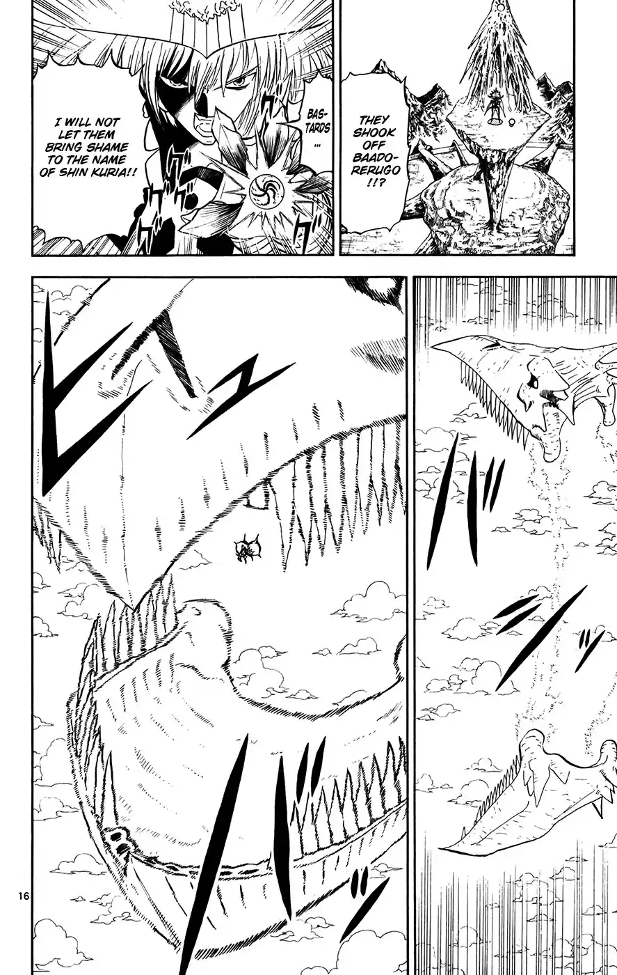 Konjiki no Gash!! Vol. 32 Ch. 306 The Results Of Our Training