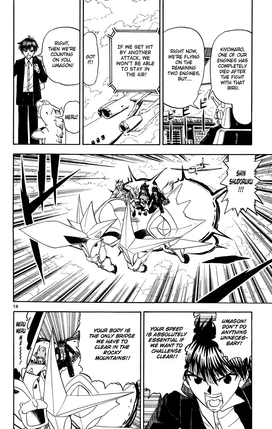 Konjiki no Gash!! Vol. 32 Ch. 307 Path Of Friends