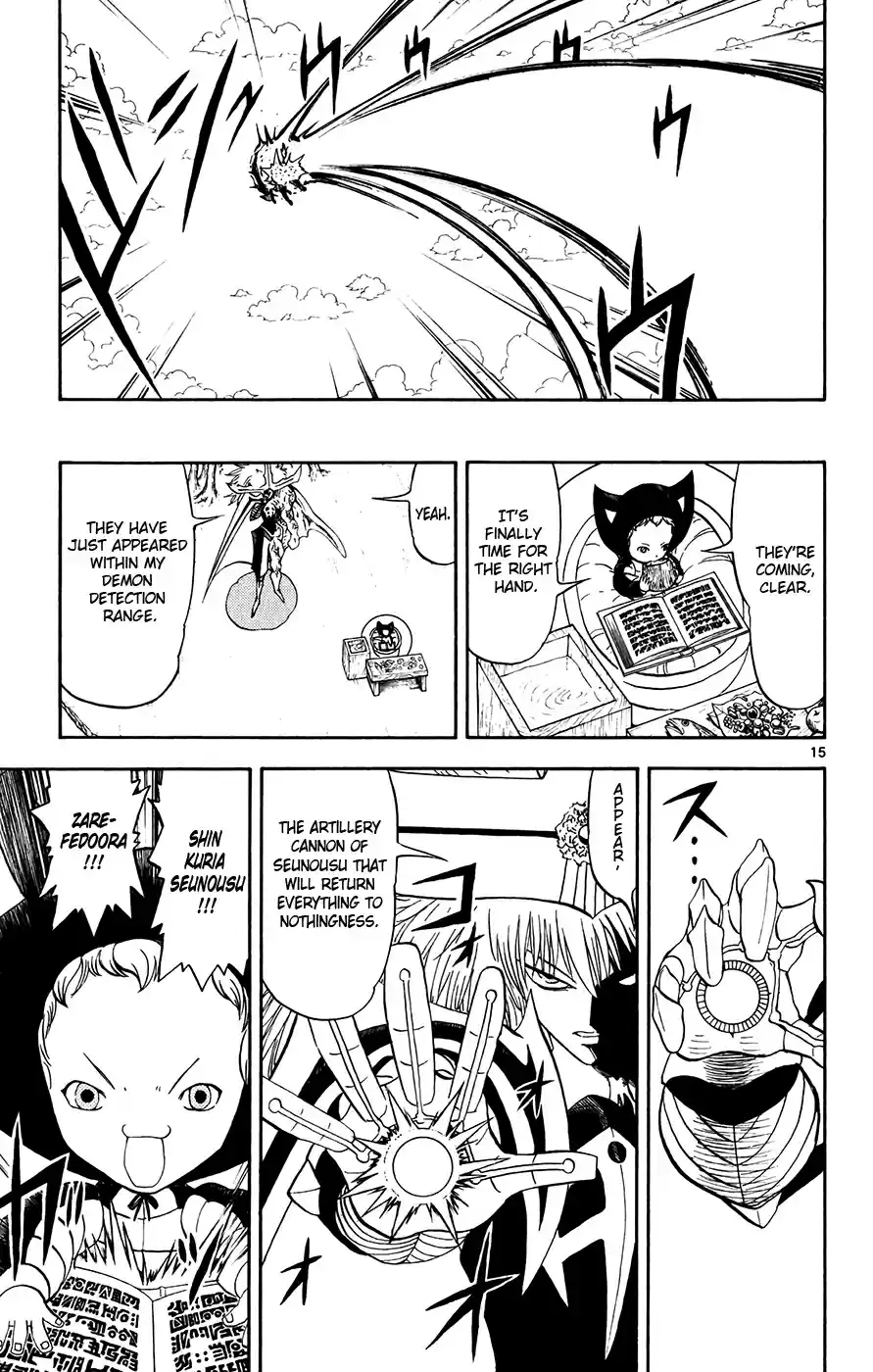 Konjiki no Gash!! Vol. 32 Ch. 307 Path Of Friends
