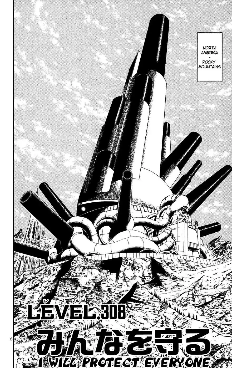 Konjiki no Gash!! Vol. 32 Ch. 308 I Will Protect Everyone