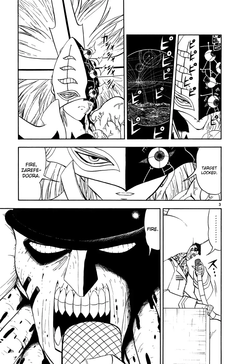 Konjiki no Gash!! Vol. 32 Ch. 308 I Will Protect Everyone