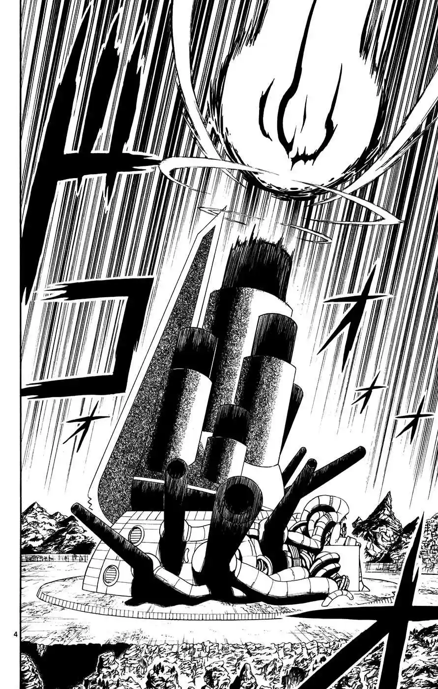 Konjiki no Gash!! Vol. 32 Ch. 308 I Will Protect Everyone