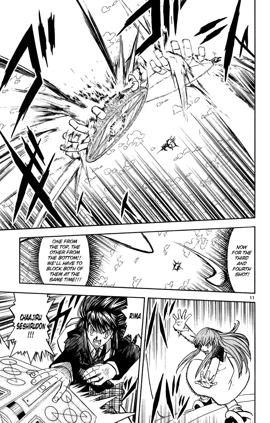 Konjiki no Gash!! Vol. 32 Ch. 308 I Will Protect Everyone