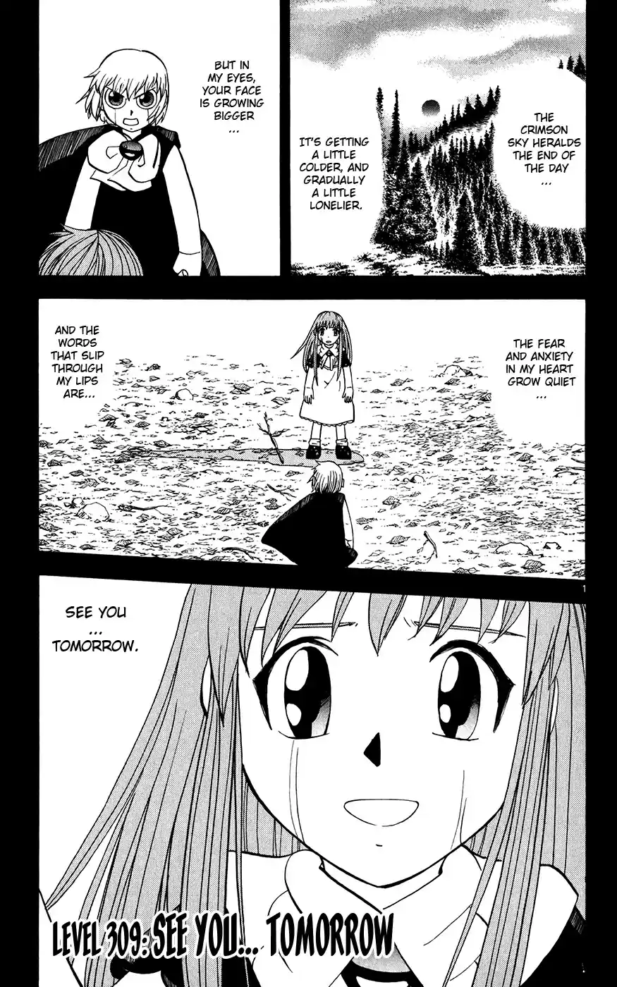 Konjiki no Gash!! Vol. 32 Ch. 309 See You... Tomorrow