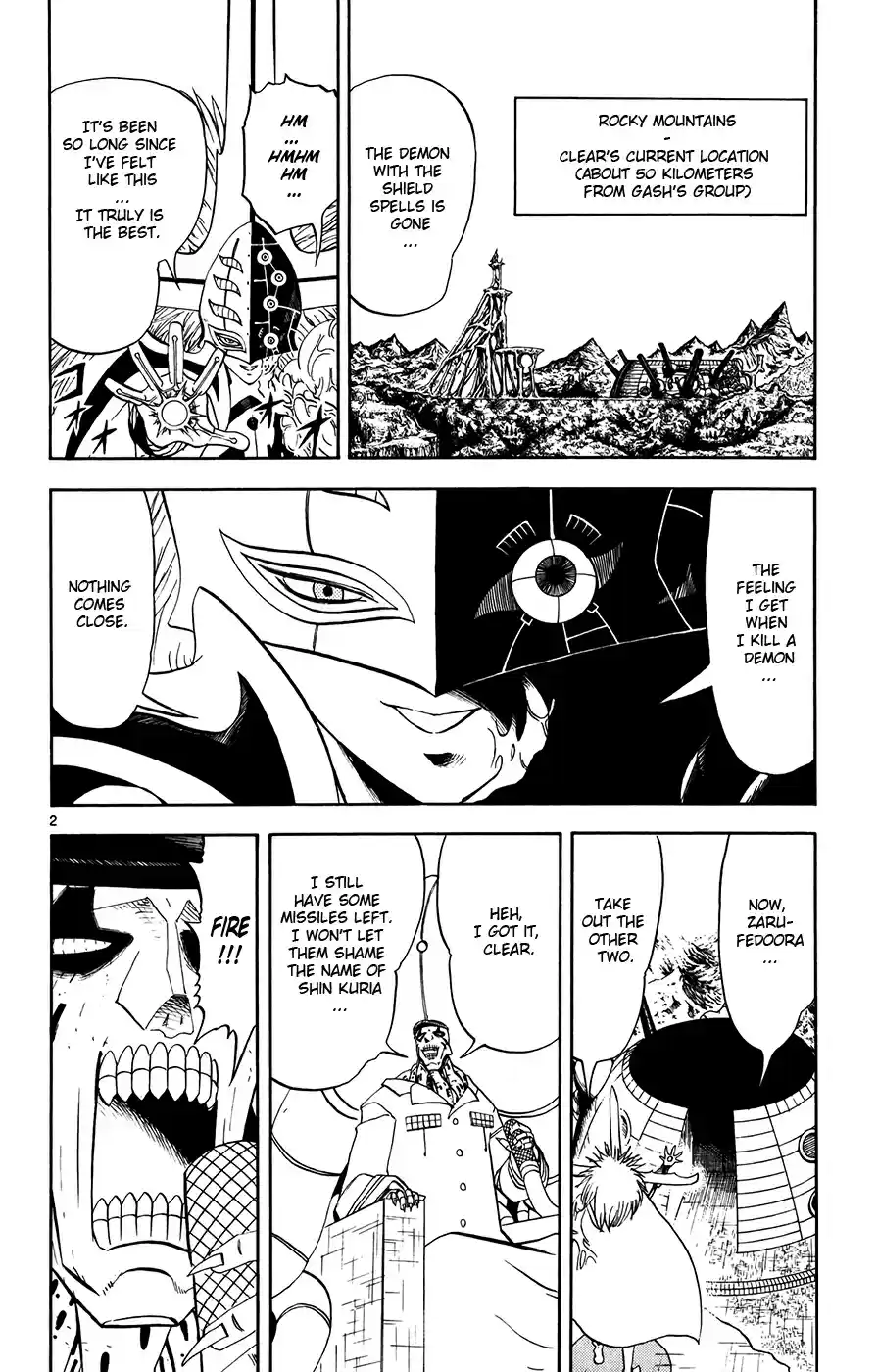 Konjiki no Gash!! Vol. 32 Ch. 310 The Strongest Ally