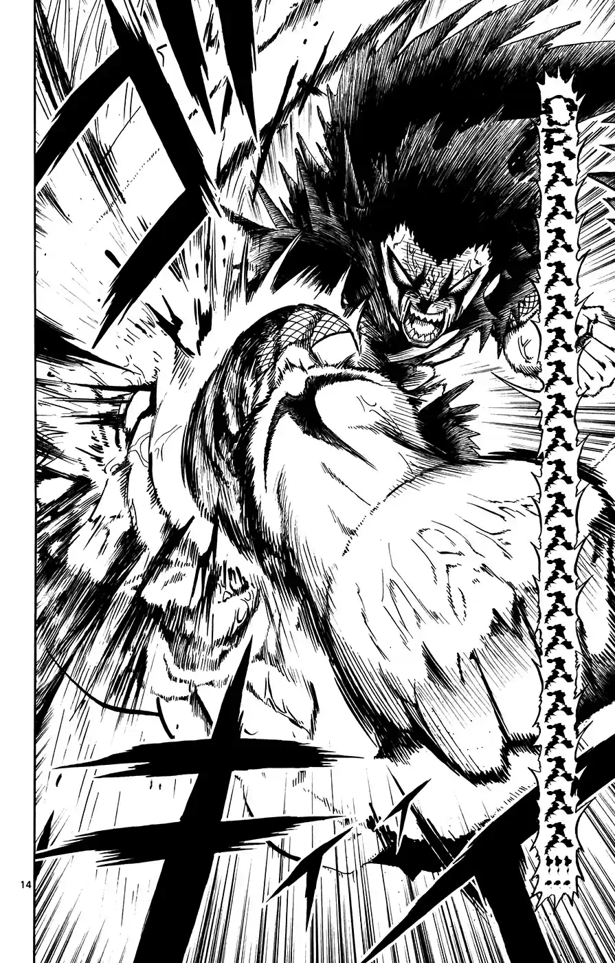 Konjiki no Gash!! Vol. 32 Ch. 310 The Strongest Ally