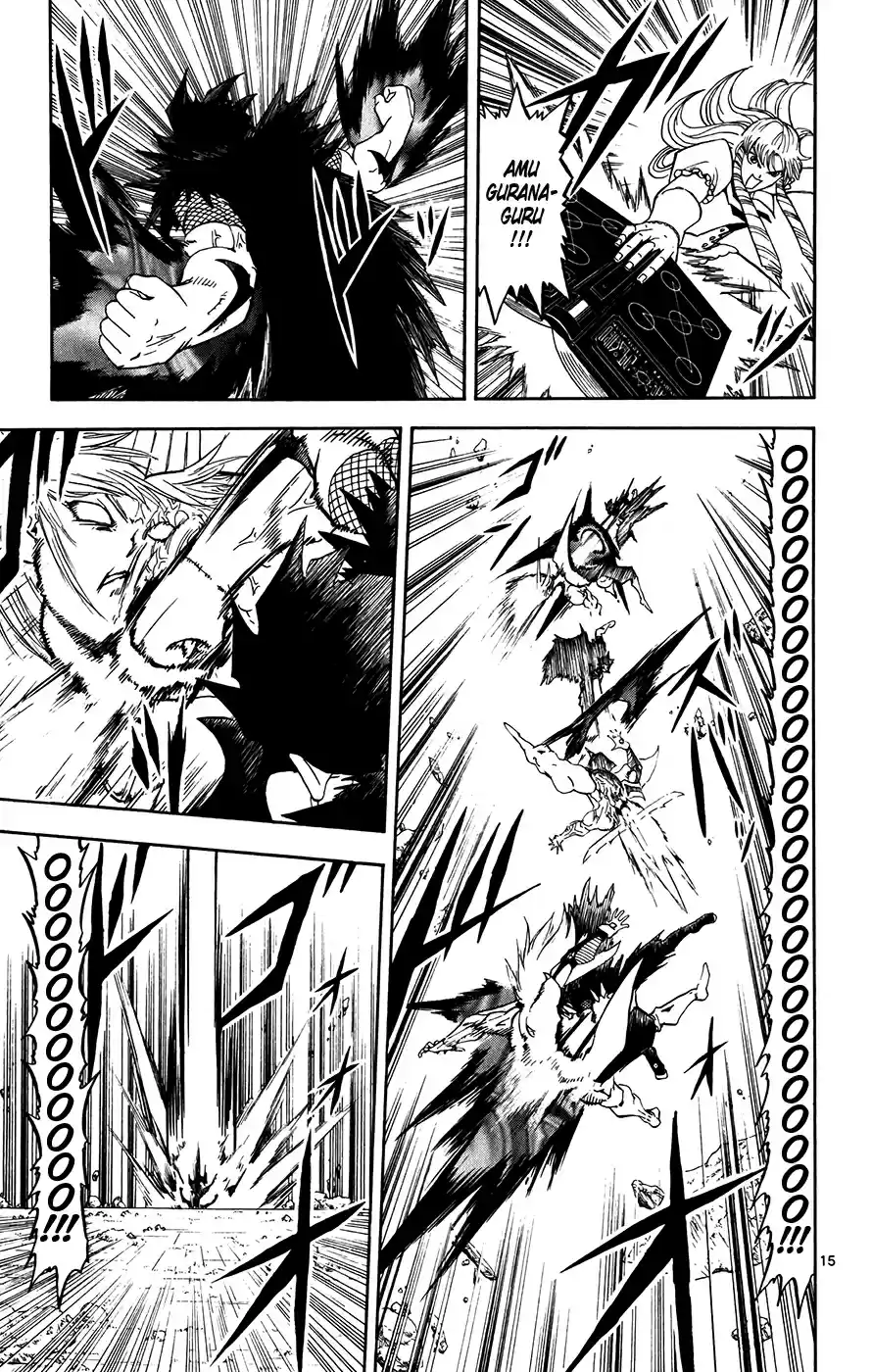 Konjiki no Gash!! Vol. 32 Ch. 310 The Strongest Ally