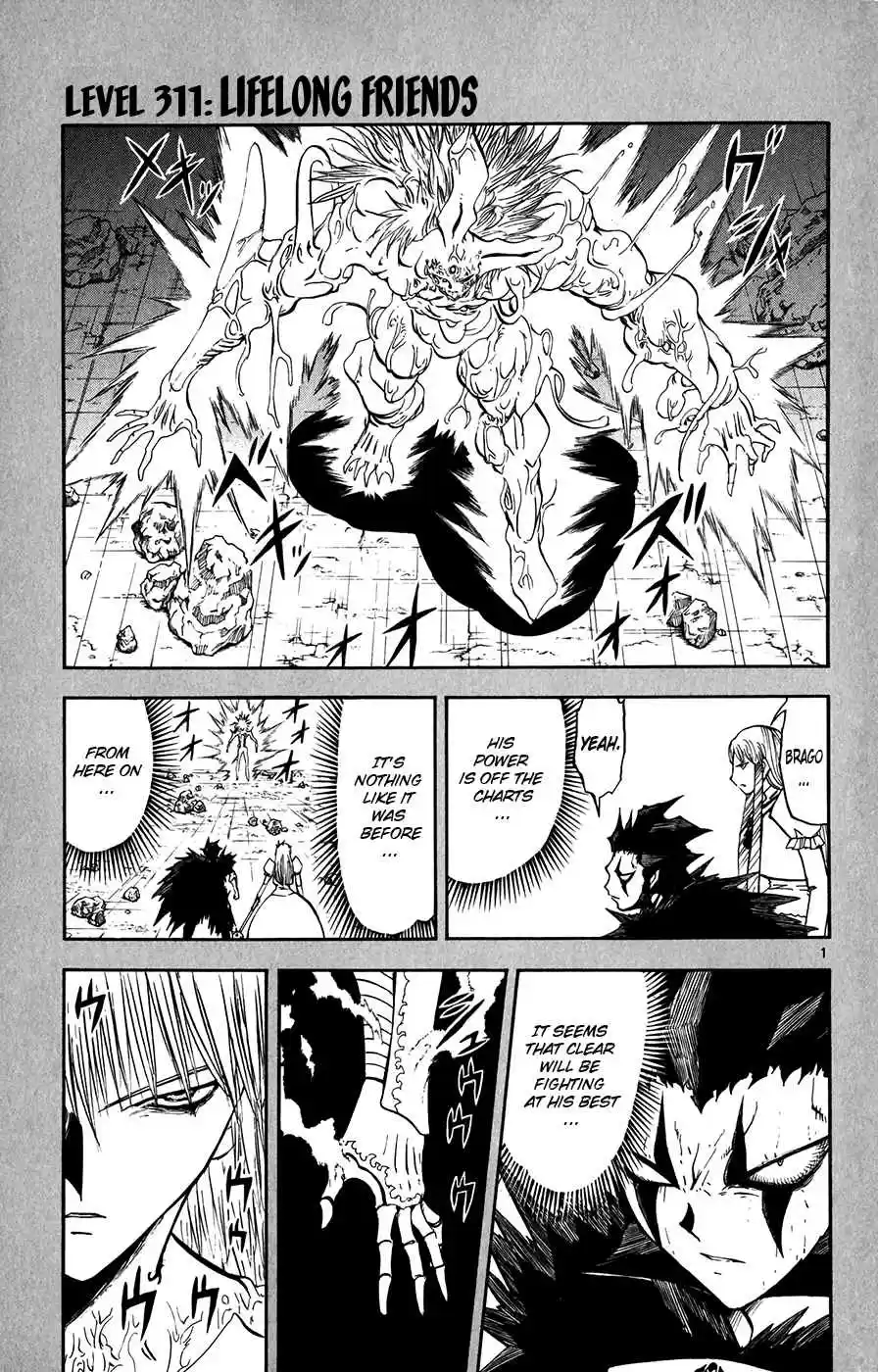 Konjiki no Gash!! Vol. 32 Ch. 311 Lifelong Friends