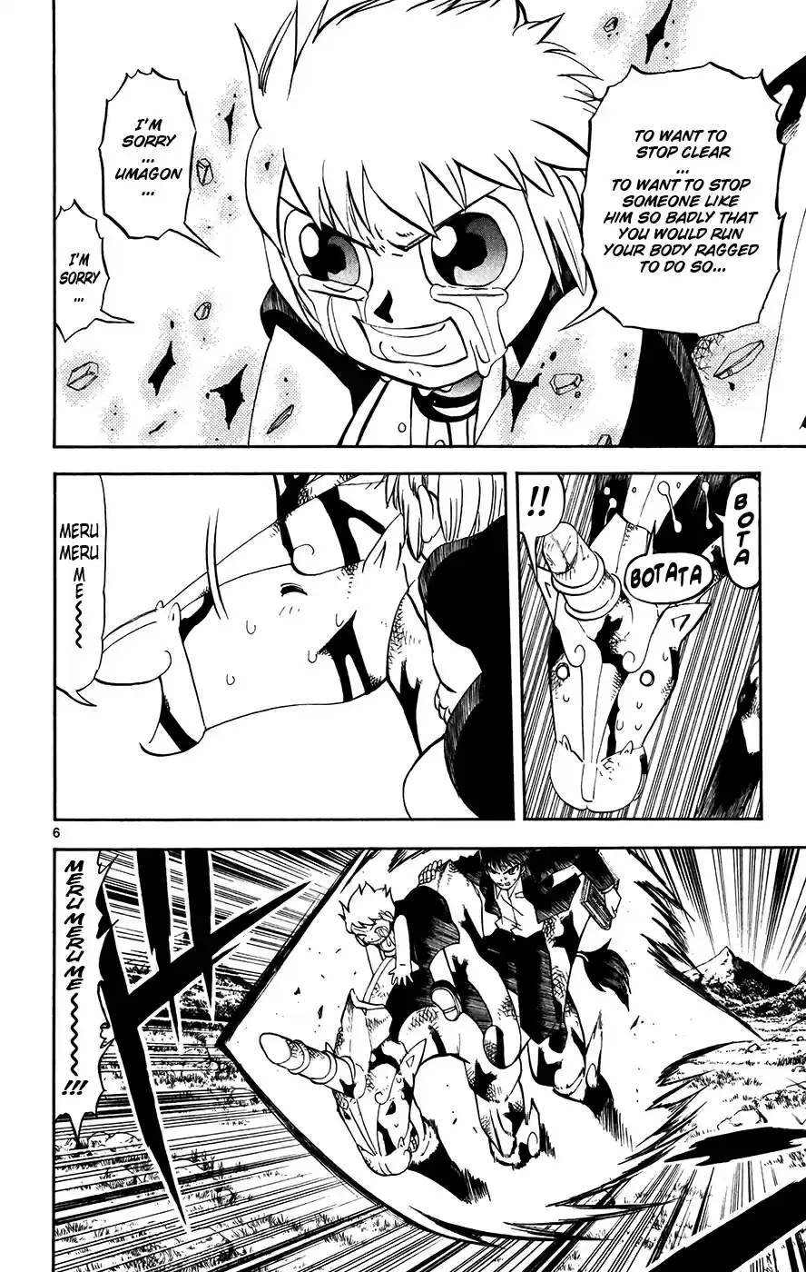 Konjiki no Gash!! Vol. 32 Ch. 311 Lifelong Friends