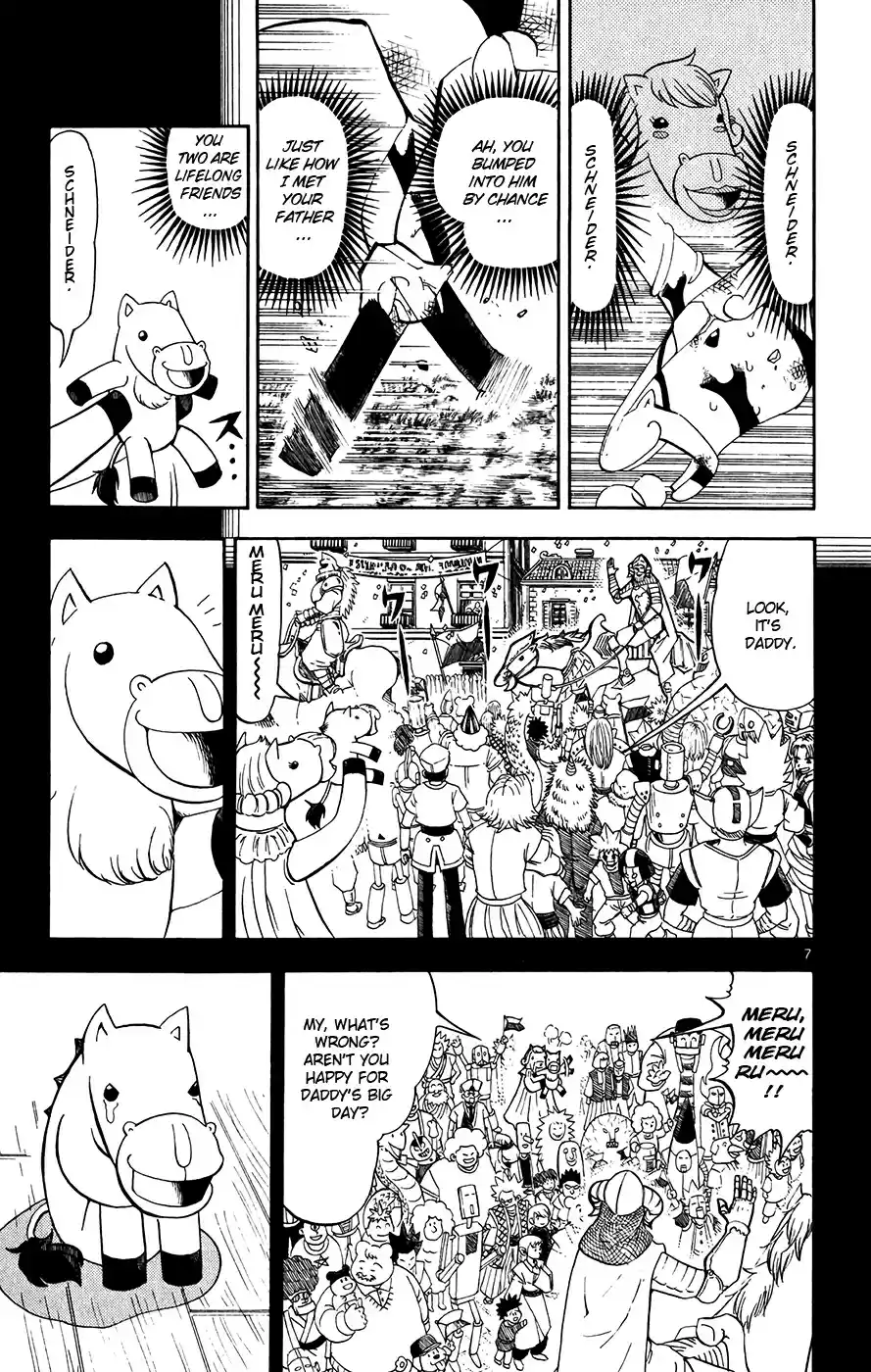 Konjiki no Gash!! Vol. 32 Ch. 311 Lifelong Friends