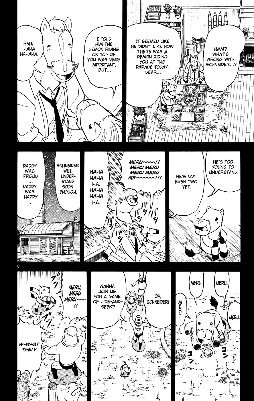 Konjiki no Gash!! Vol. 32 Ch. 311 Lifelong Friends