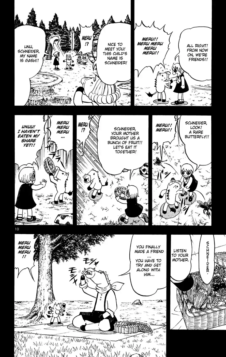 Konjiki no Gash!! Vol. 32 Ch. 311 Lifelong Friends