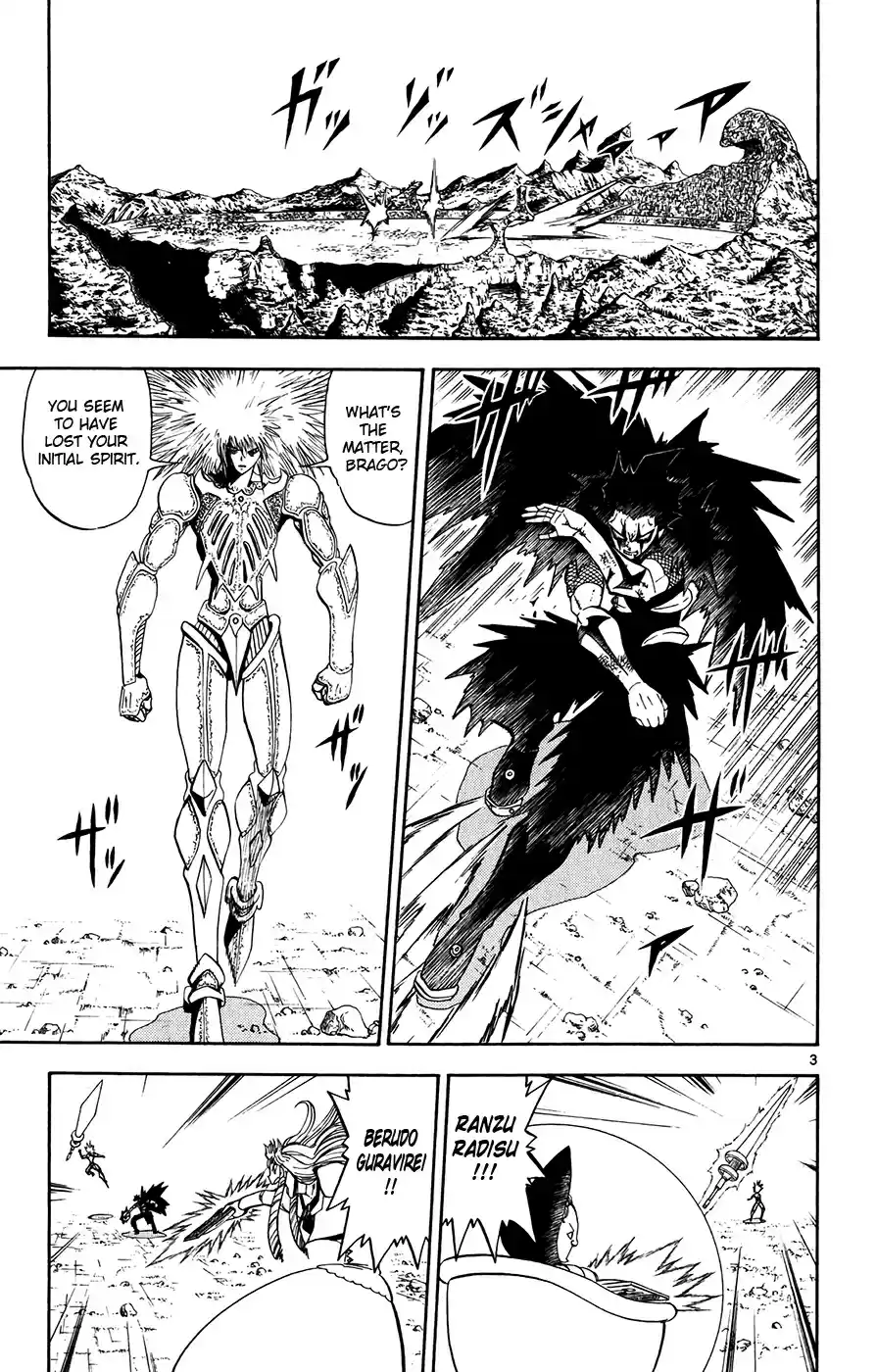 Konjiki no Gash!! Vol. 32 Ch. 312 Brago's Plan