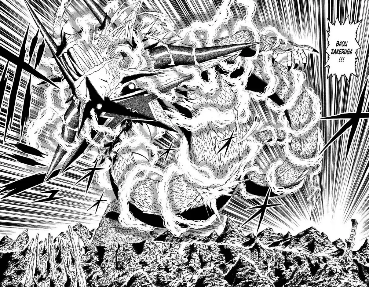 Konjiki no Gash!! Vol. 32 Ch. 312 Brago's Plan