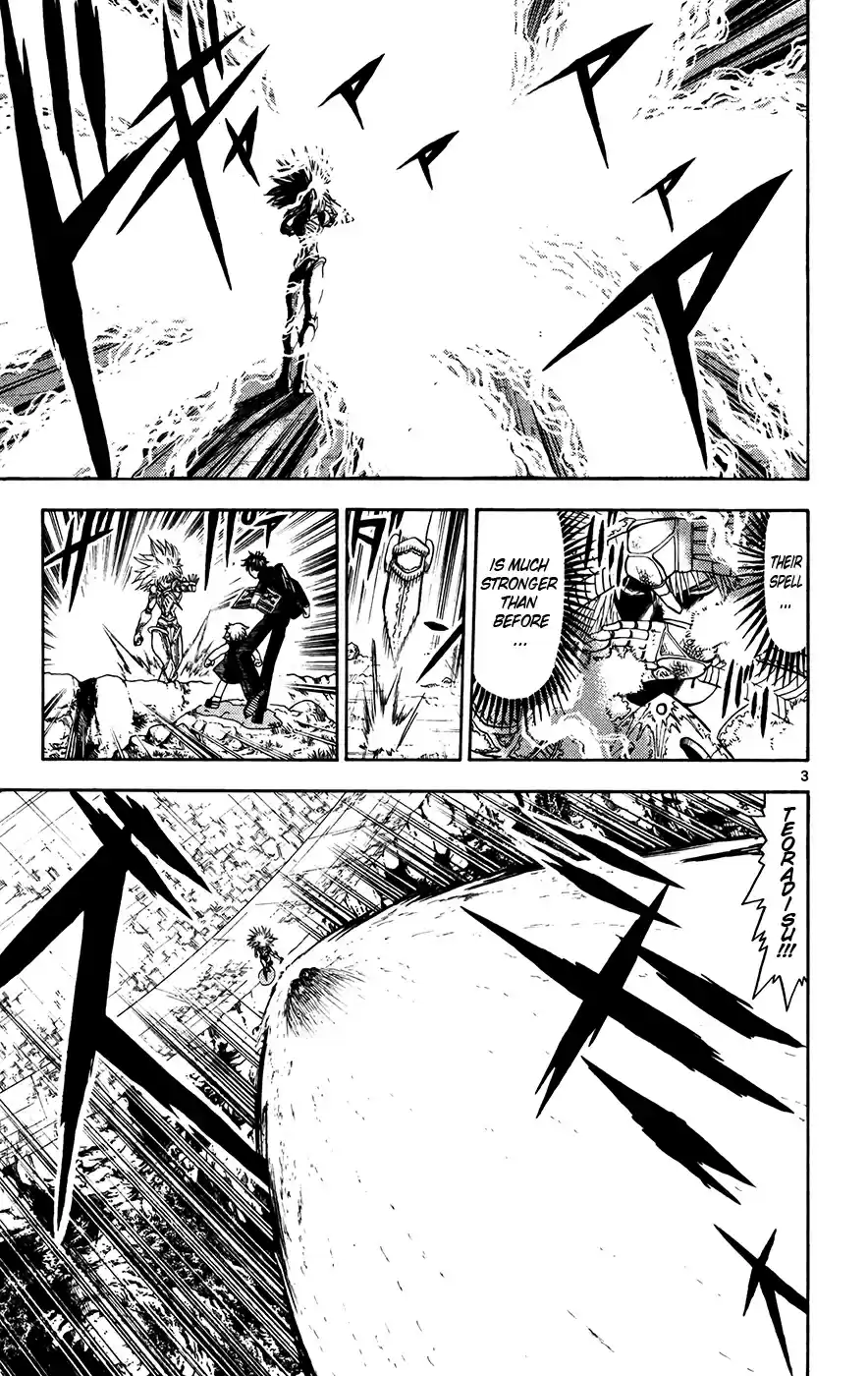 Konjiki no Gash!! Vol. 32 Ch. 313 United Thought...