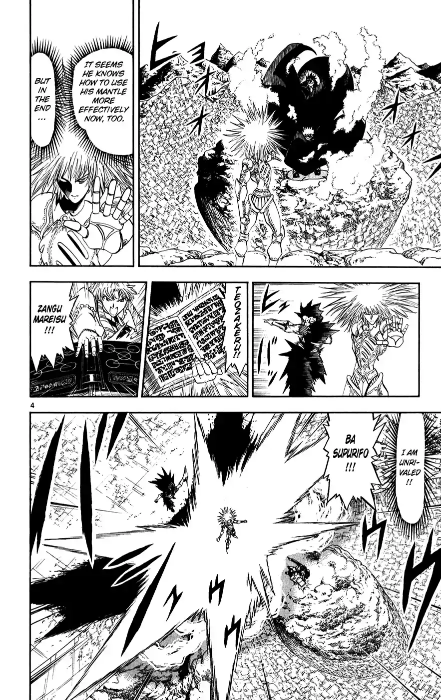 Konjiki no Gash!! Vol. 32 Ch. 313 United Thought...