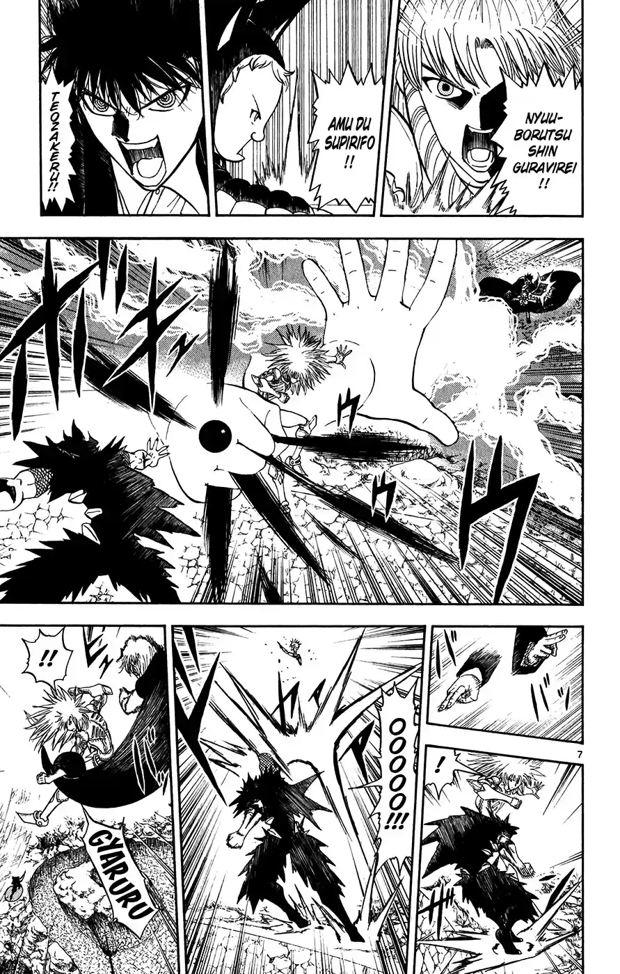 Konjiki no Gash!! Vol. 32 Ch. 313 United Thought...