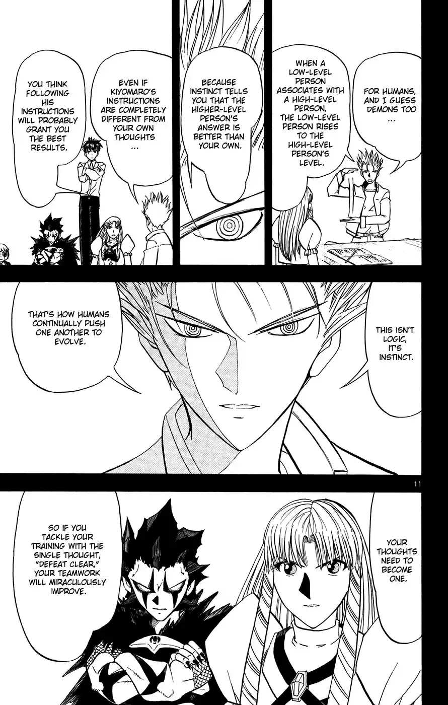 Konjiki no Gash!! Vol. 32 Ch. 313 United Thought...