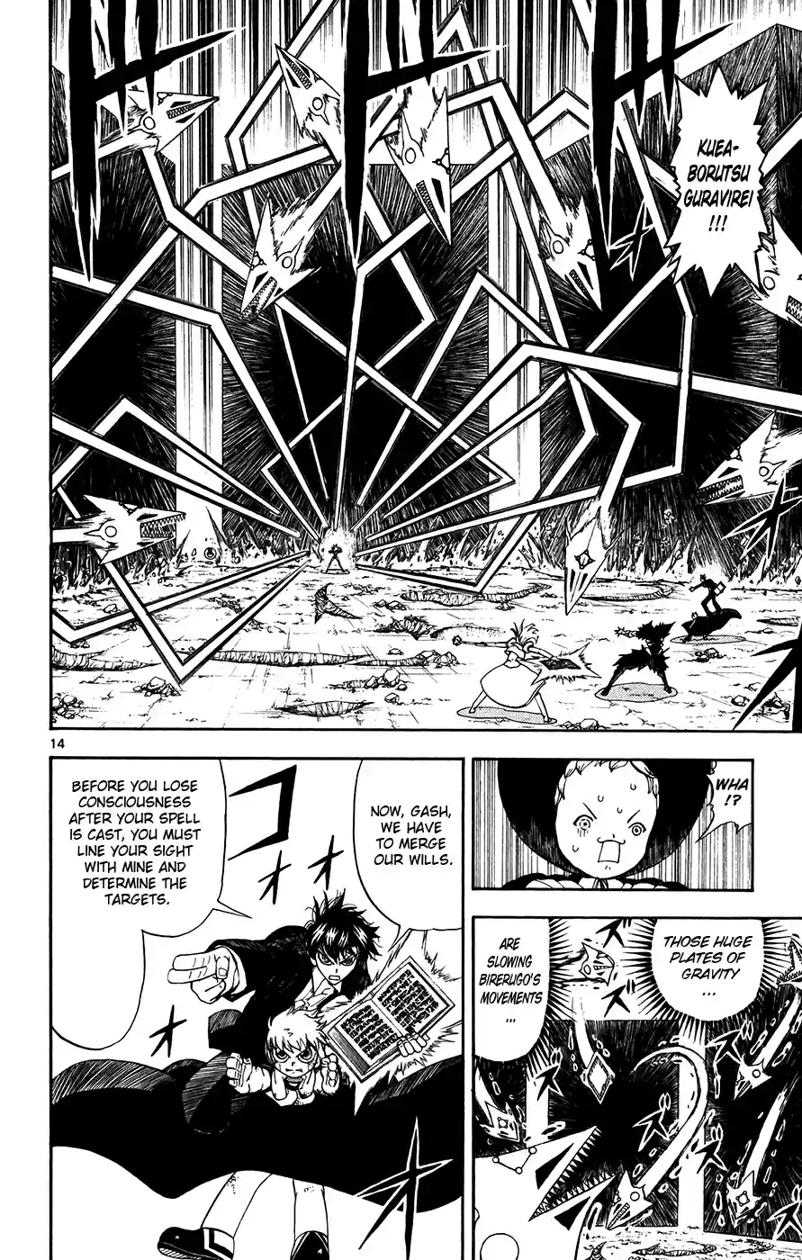 Konjiki no Gash!! Vol. 32 Ch. 313 United Thought...