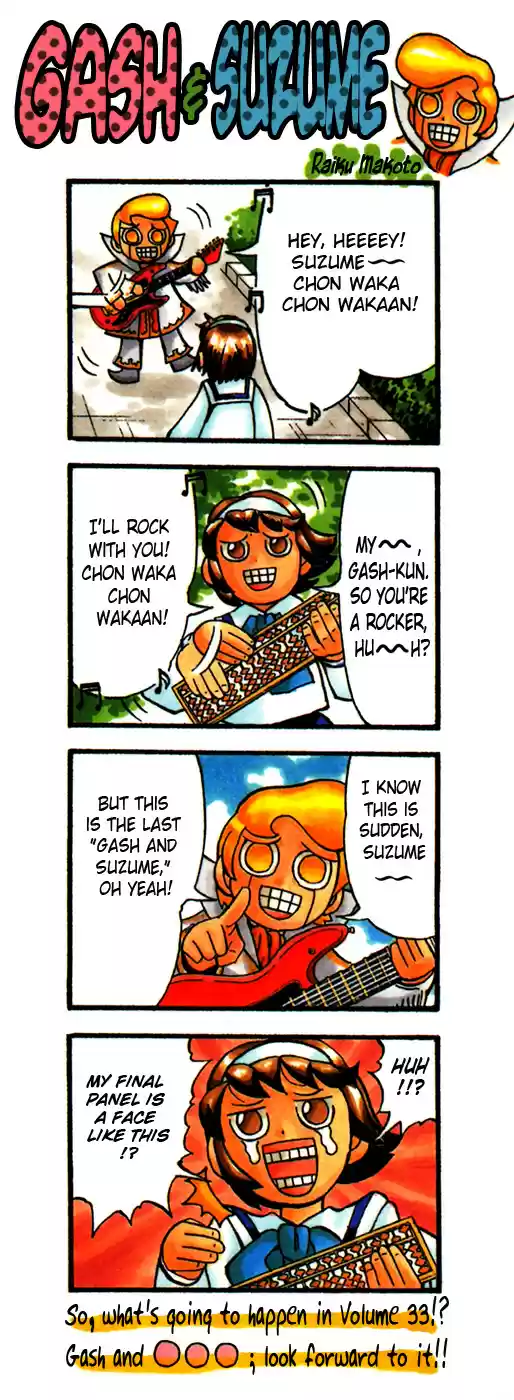 Konjiki no Gash!! Vol. 32 Ch. 313 United Thought...