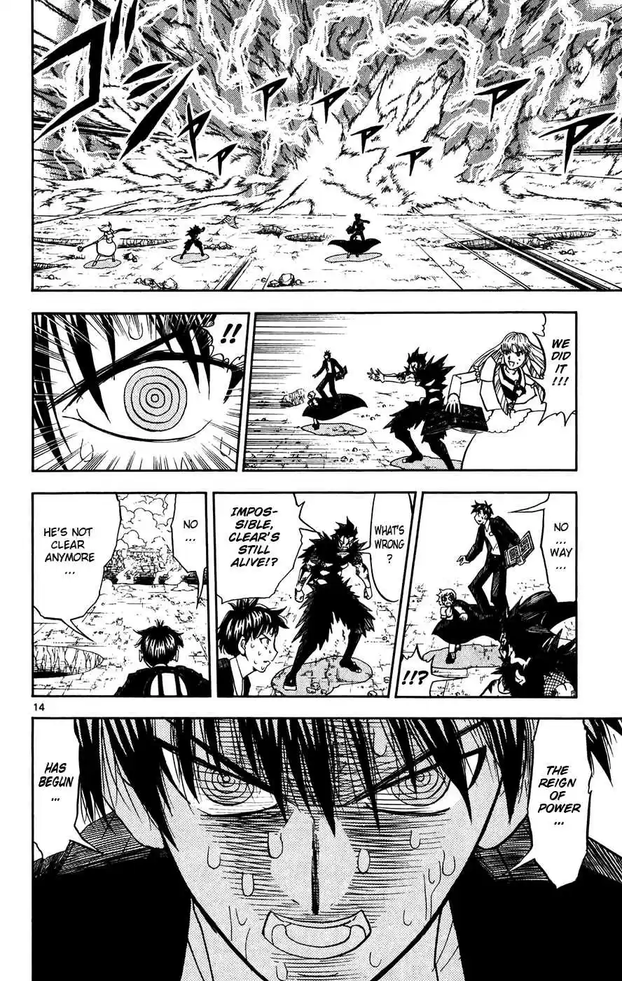 Konjiki no Gash!! Vol. 33 Ch. 314 Reign Of Power