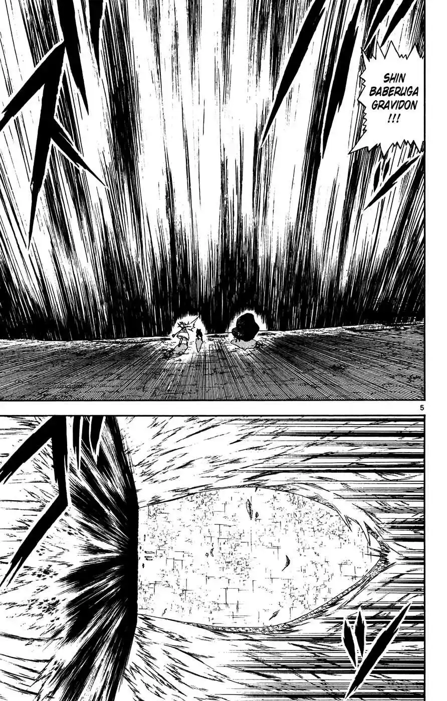 Konjiki no Gash!! Vol. 33 Ch. 315 The Answer...