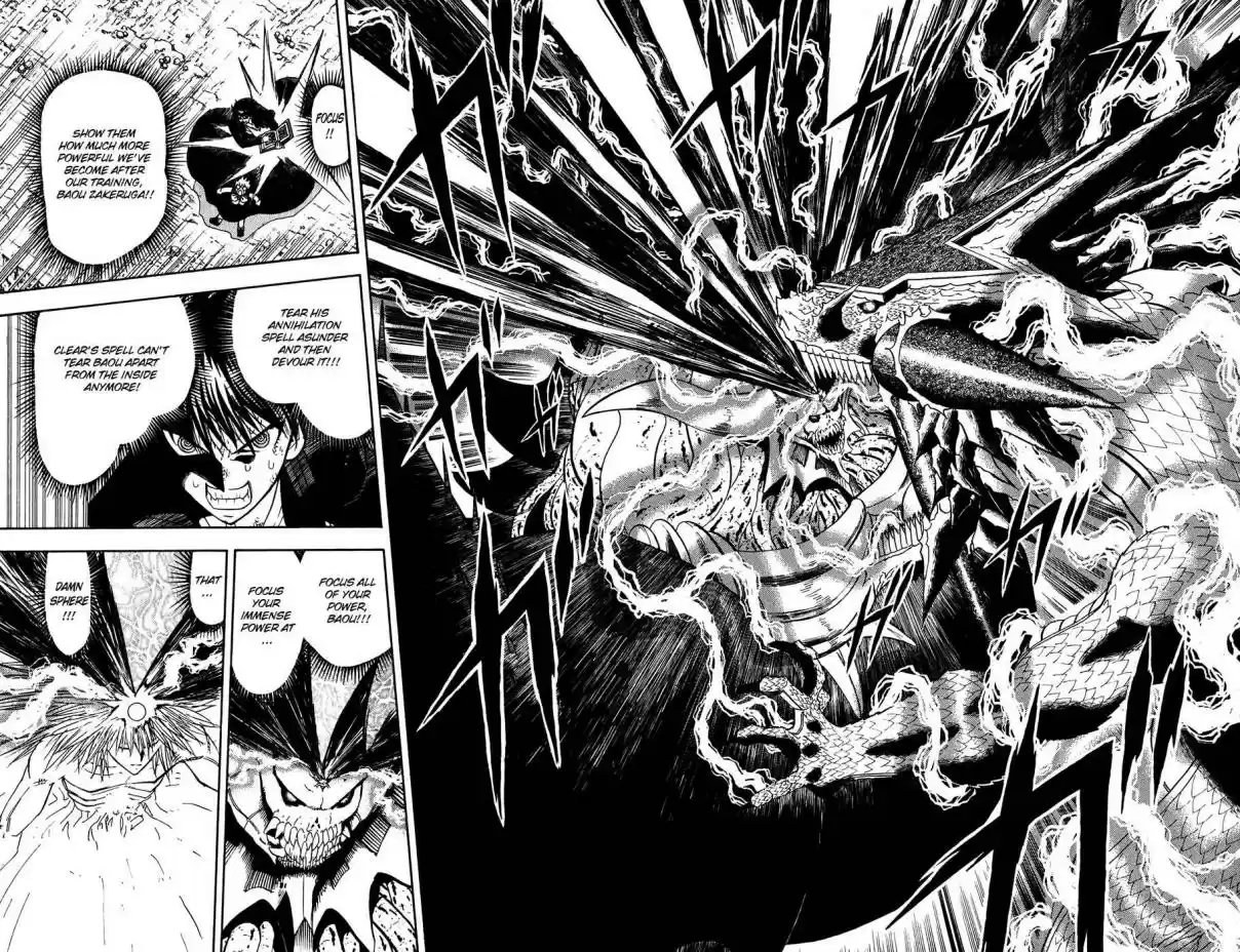 Konjiki no Gash!! Vol. 33 Ch. 315 The Answer...