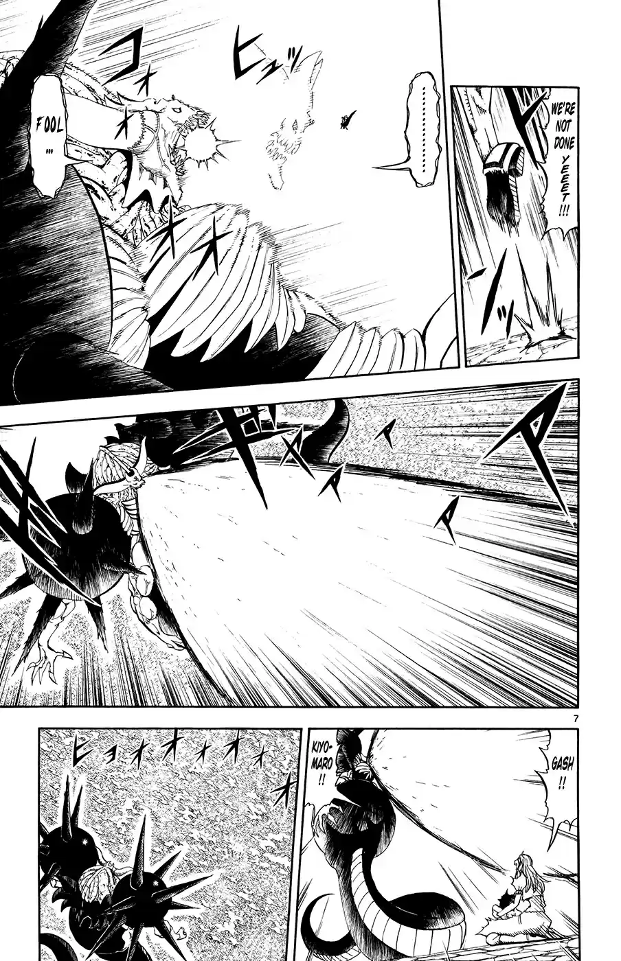 Konjiki no Gash!! Vol. 33 Ch. 316 That Brilliance...
