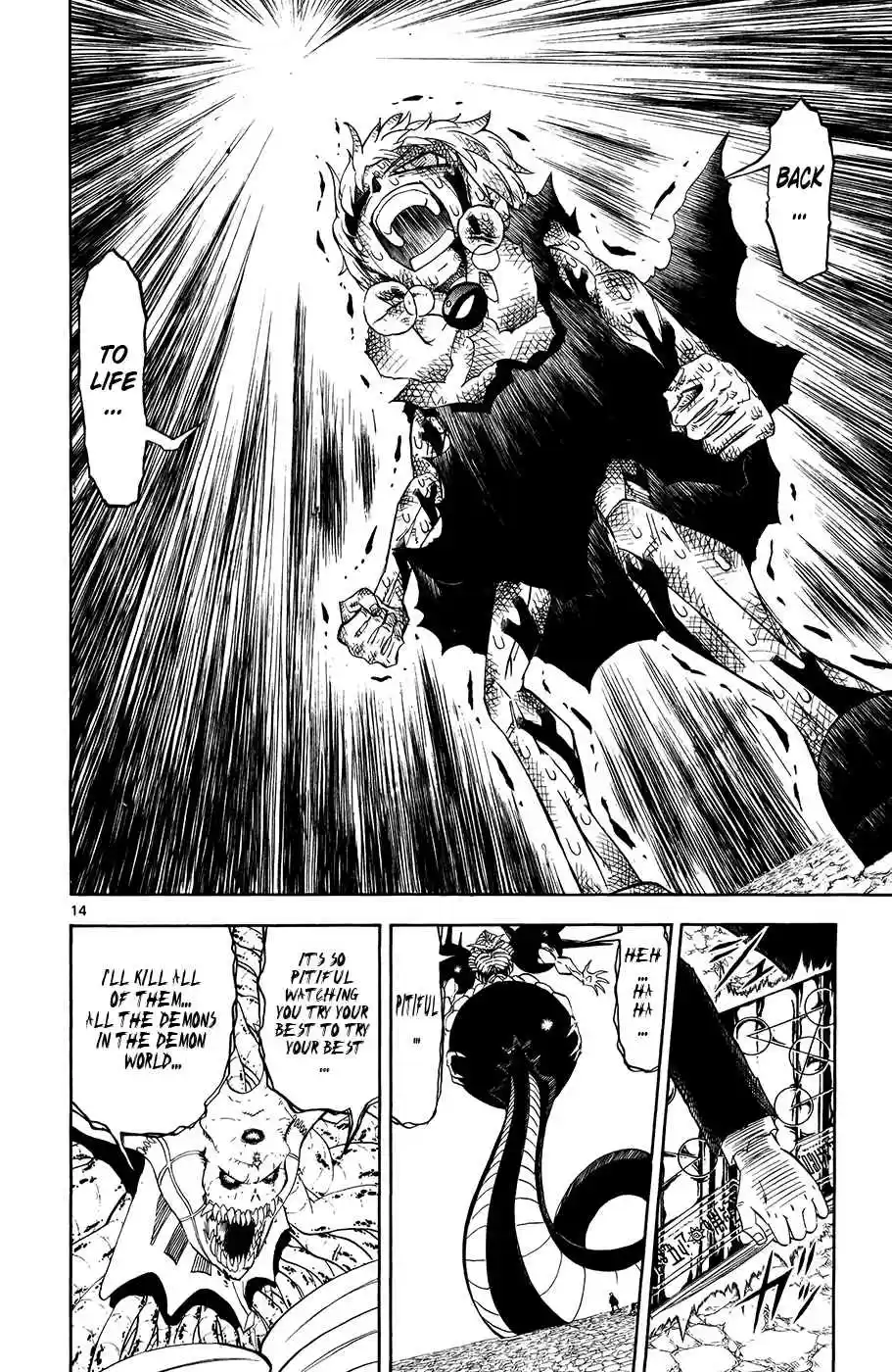 Konjiki no Gash!! Vol. 33 Ch. 316 That Brilliance...