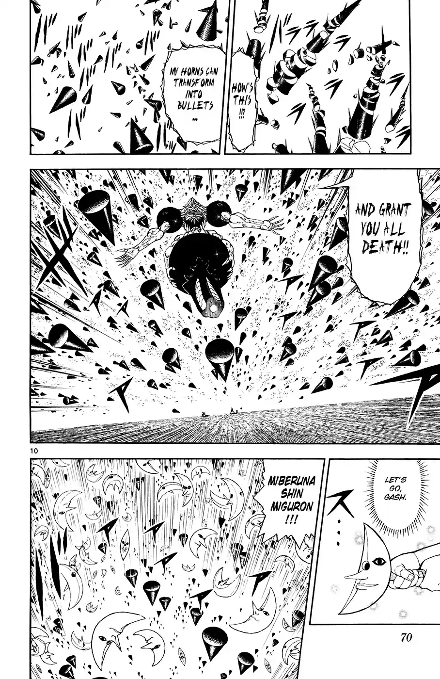 Konjiki no Gash!! Vol. 33 Ch. 317 Gash's Friends