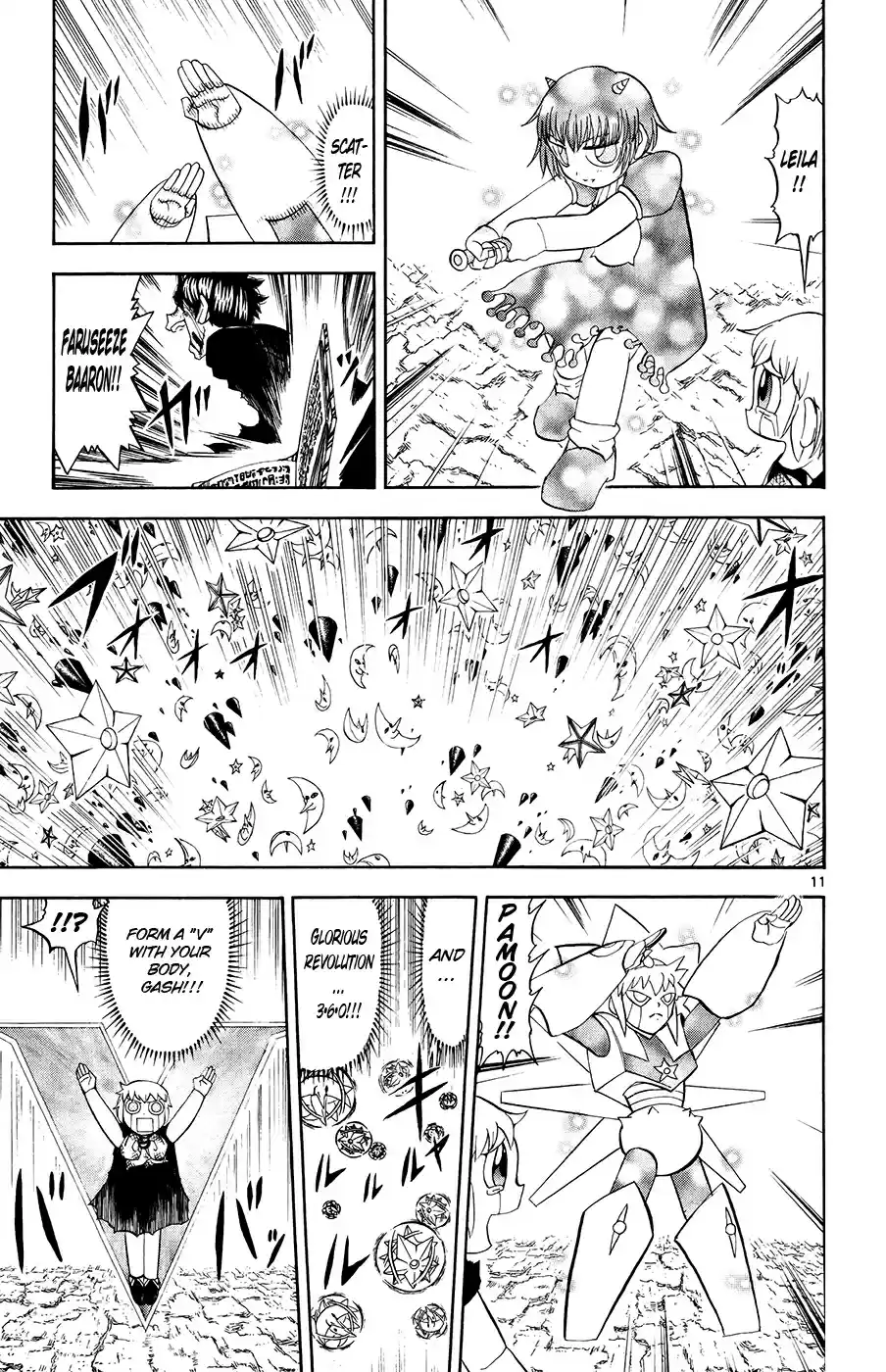 Konjiki no Gash!! Vol. 33 Ch. 317 Gash's Friends