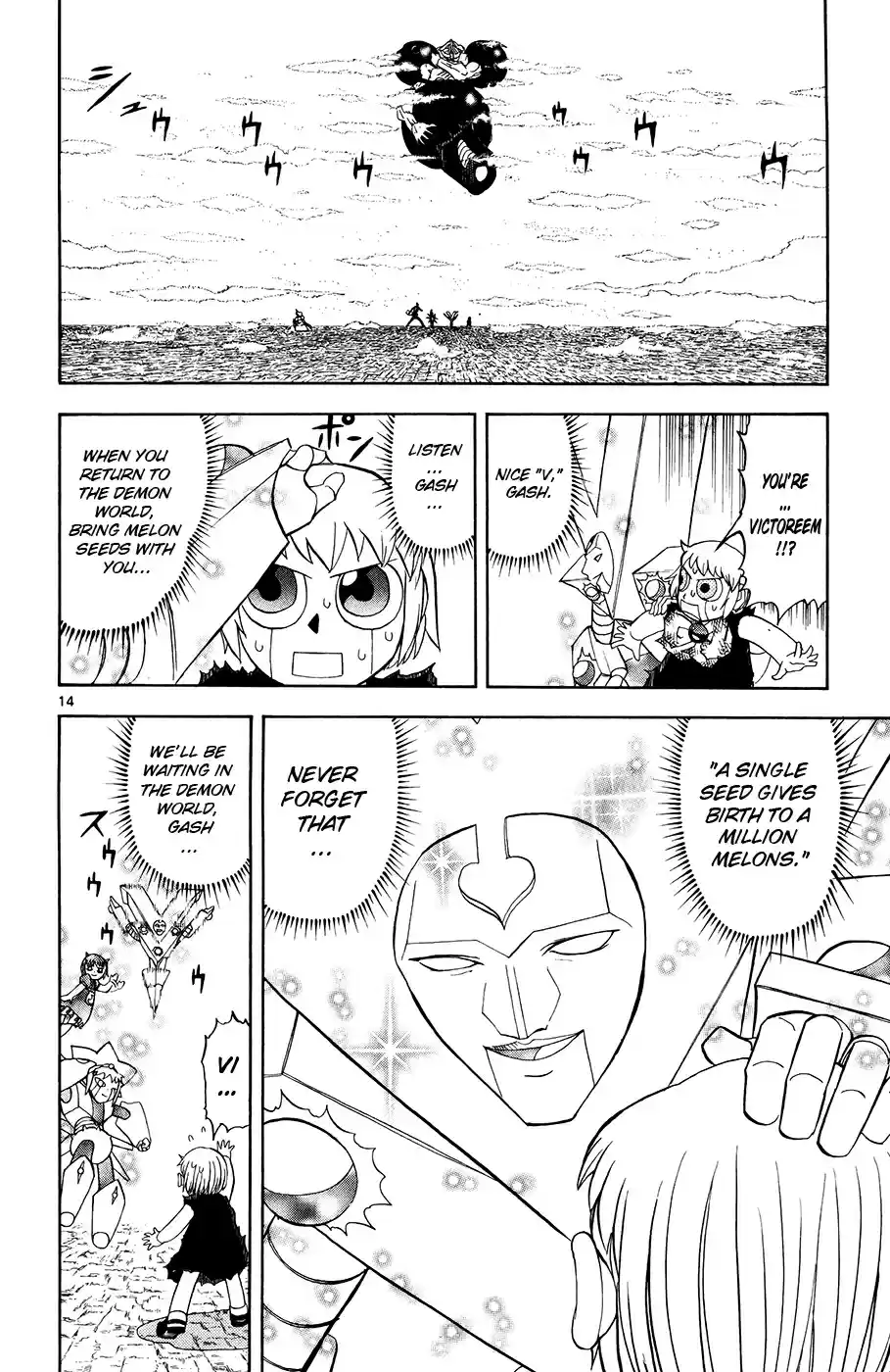 Konjiki no Gash!! Vol. 33 Ch. 317 Gash's Friends